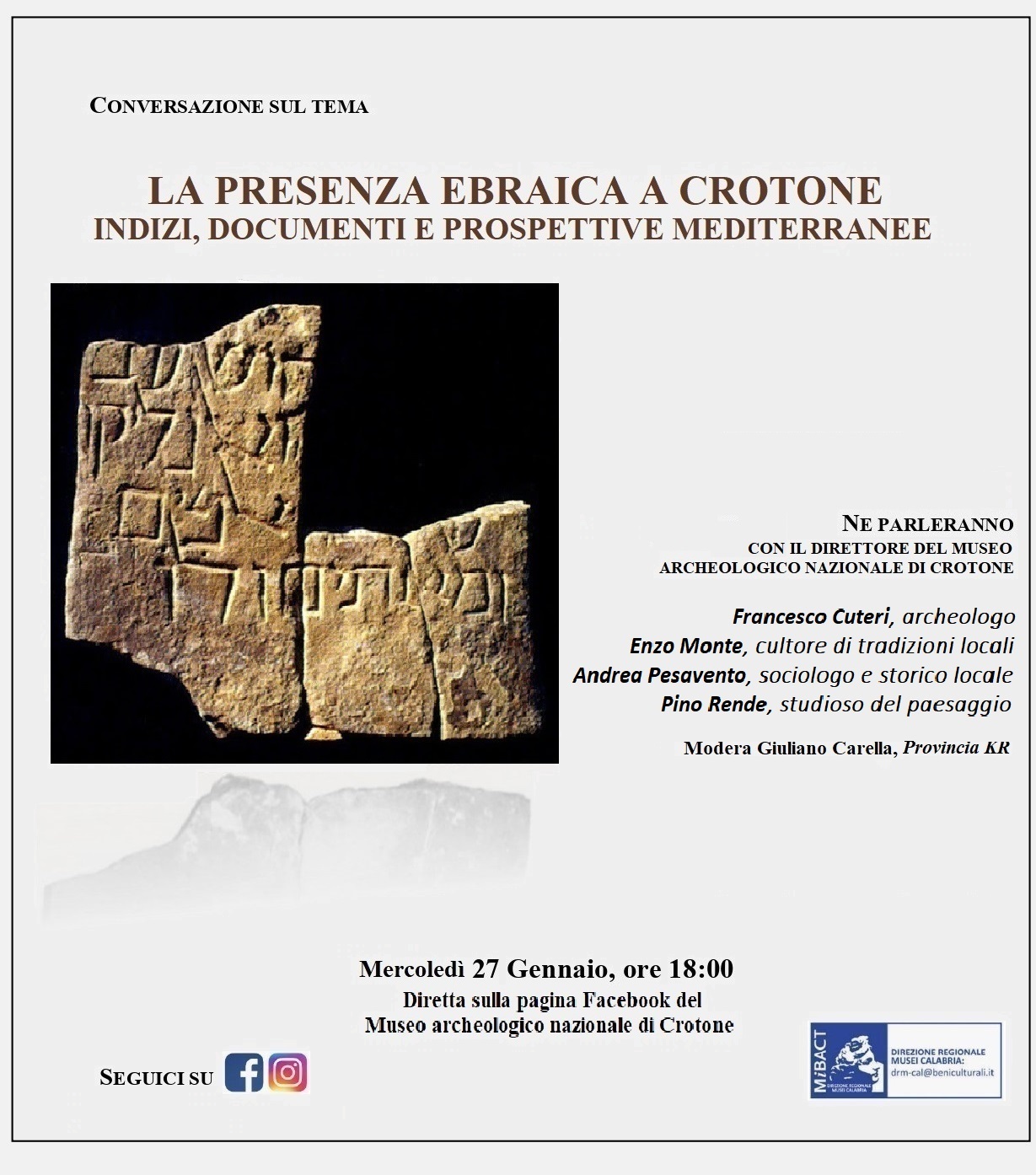 GIORNATA DELLA MEMORIA 2021 -  La presenza ebraica a Crotone. Indizi, documenti e prospettive mediterranee